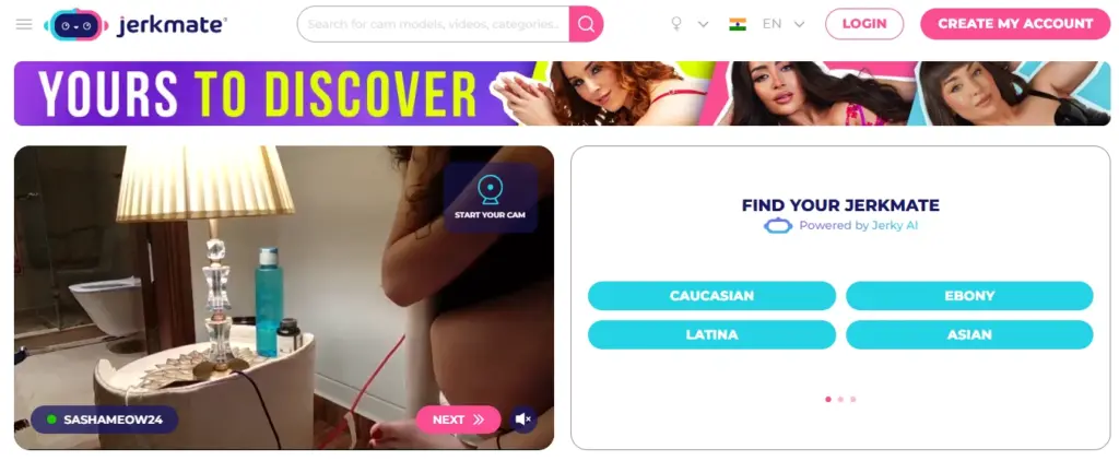 Jerkmate Affiliate Program Review