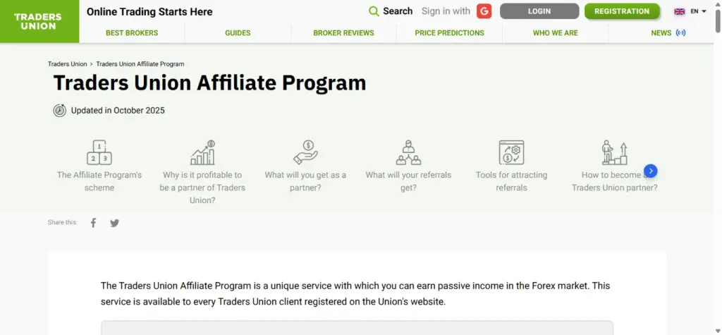 Traders Union Affiliate Program-homepage