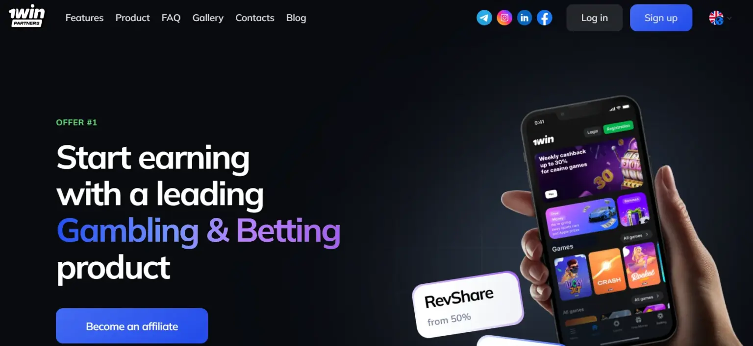 1win Affiliate Program review