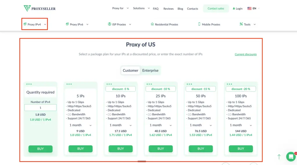 Proxy-Seller- IPv4 Proxies (Datacenter)